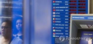 런던 경찰, 마약 거래 돈세탁 창구 의심 환전상 집중단속