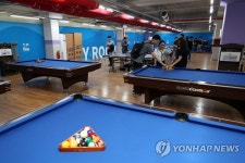 광주세계수영대회 선수촌 휴식 공간