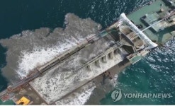 바다골재 채취 11개월째 중단…건설업계 비상