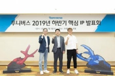 20년 어린이 채널 투니버스, 어린이 스타 직접 육성(종합)