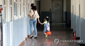 오빠가 먹을 도시락 배달