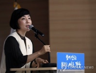 김지수 경남도의회 의장