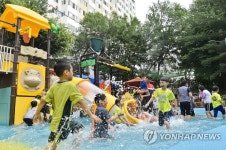 태봉어린이공원 물놀이장 개장