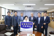 창원보람유치원 전국 첫 기부채납…도교육청 2023년 공립 전환