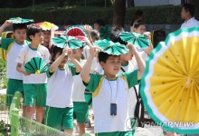 수박 부채와 함께 시원한 여름나기