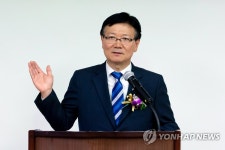 개회사 하는 서호 통일부 차관