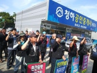 경산 쓰레기 수거 차질…업체 파업 장기화 조짐