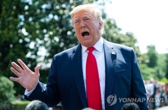 트럼프 