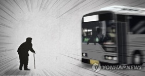 부산서 시내버스가 보행자 쾅…70대 추정 할머니 숨져