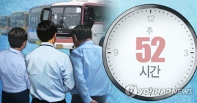 신규기사 1천명 유입…경기 버스업계 초보운전 넘치나 빨간불