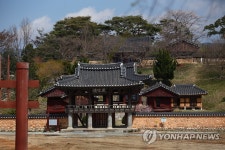 유네스코 세계유산이 된 함양 남계서원