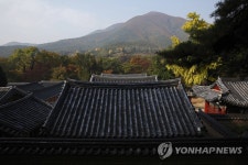 유네스코 세계유산이 된 경주 옥산서원