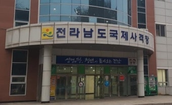 [휴먼n스토리] 전남 사격의 산증인 임채수 연맹 회장