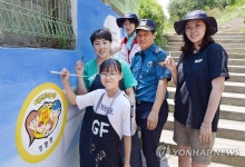 CU, 가맹점주와 벽화 그리기 봉사