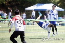 광주 북구청장배 족구대회 개최