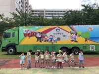 [전남소식] 여수소방서, 이동안전체험차량으로 소방교육