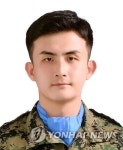 남수단에 희망을… 한빛부대 11진 파병