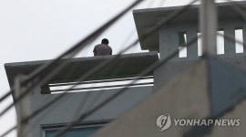 거제아파트 흉기 난동 대치 현장