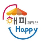 편의점서 더위 피하세요 CU, 4천600여 매장에 해피존