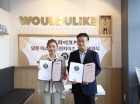 우주라이크커피, 일본 진출…마스터 프랜차이즈 계약 체결