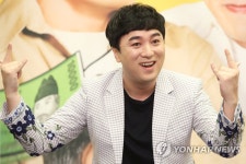 내가 바로 황제성
