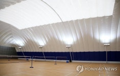 자연 채광 덕에 밝은 에어돔