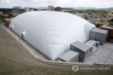 배드민턴장이 재난 때는 대피시설로…포항 다목적 에어돔 눈길