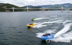 청평호반의 질주
