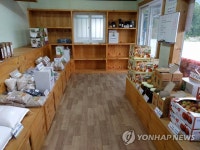 농산물 무인판매장