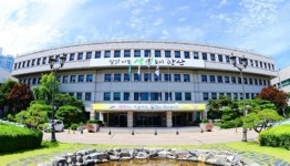 안산시, 장애인 직업재활 장애인보호작업장 개소