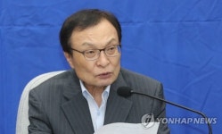 이해찬 