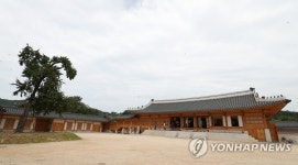복원된 경복궁 흥복전 공개
