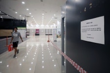 상가 임대율 30％…텅 빈 광주 남구청사 활성화 난관