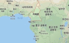 서아프리카 카메룬서 콜레라로 석달새 48명 사망