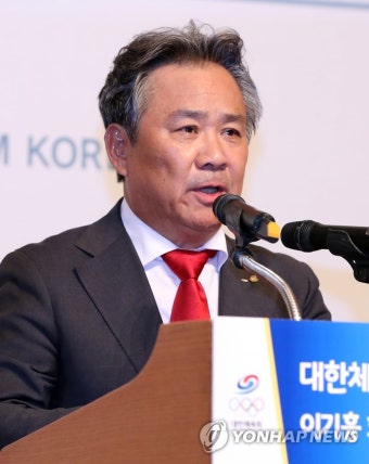 개회사 하는 이기흥 IOC 위원