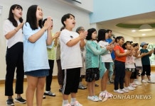 전국 첫 공립 대안초교 노천초등학교 홍천에 개교