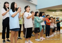 전국 최초 공립 대안 초교 노천초등학교 개교식