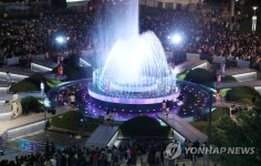 광주에 펼쳐지는 평화의 메시지