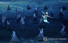 평화의 물결, 광주로 흐르다