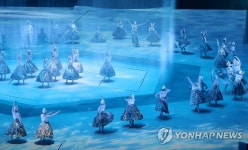 평화의 물결, 광주로 흐르다