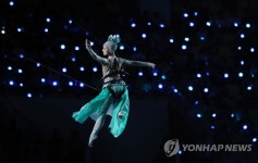 평화의 물결, 광주로…