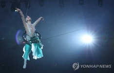 평화의 물결, 광주로…