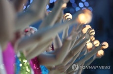 '광주에 오신 걸 환영합니다'