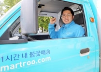 [U∼스타트업] 동네마트를 안방으로…로컬푸드도 총알 배송