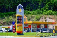 고공행진 러시아 증시에 펀드도 훨훨…올해 수익률 28%