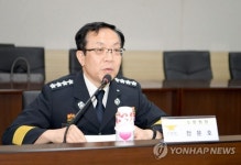 소방청장 119국제구조대 예산 편성…해외 재난서 국민 보호