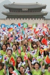 ONE KOREA 재외동포 대학생