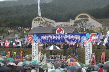거제 포로수용소 유적공원, 평화 테마 공원으로 탈바꿈한다