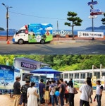 거제시, 이동식 관광안내소 운영…거제 바다로 세계로 홍보