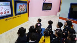 서울 관악구 어린이 건강 체험관, 3년간 1만여명 찾아